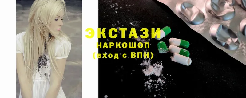 Ecstasy MDMA  МЕГА ТОР  Киров 