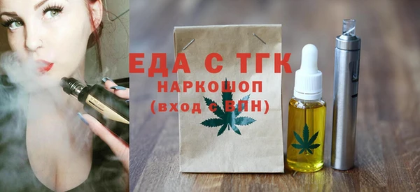 ECSTASY Волосово